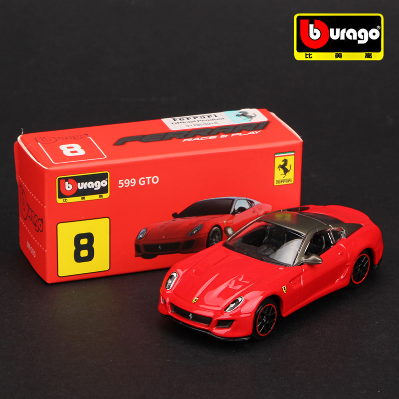 Bburago フェラーリシリーズ複数のスタイル sp3 F - Model Kit Ferrari のレビューと価格