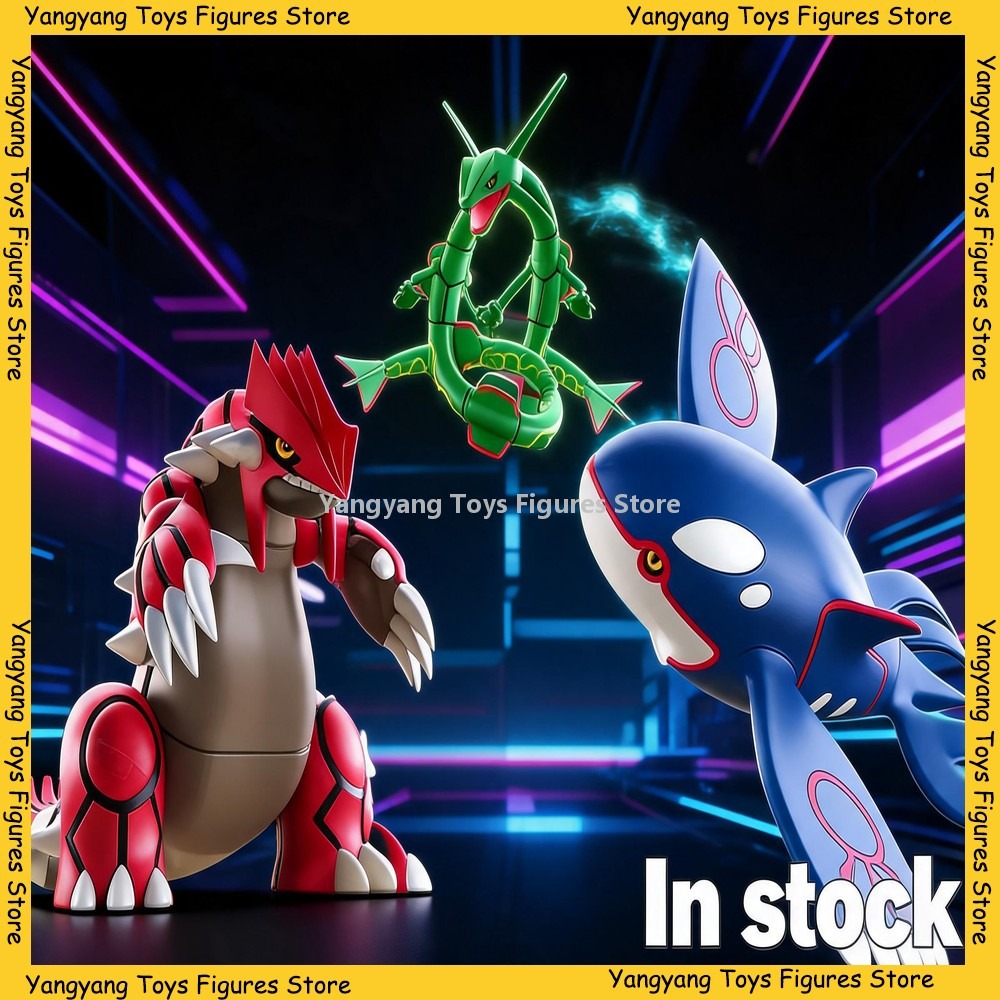 バンダイオリジナルポケモンスケールワールドホーンエリアグラー - Model Kit Rayquaza のレビューと価格