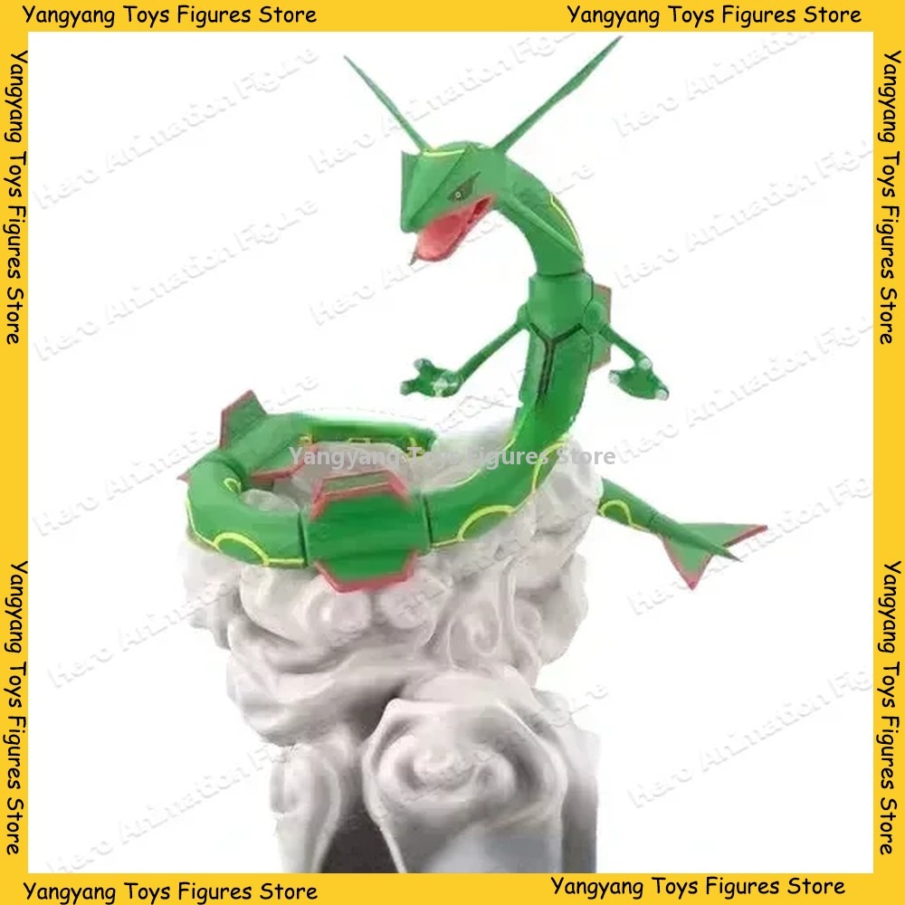 バンダイオリジナルポケモンスケールワールドホーンエリアグラー - Model Kit Rayquaza のレビューと価格