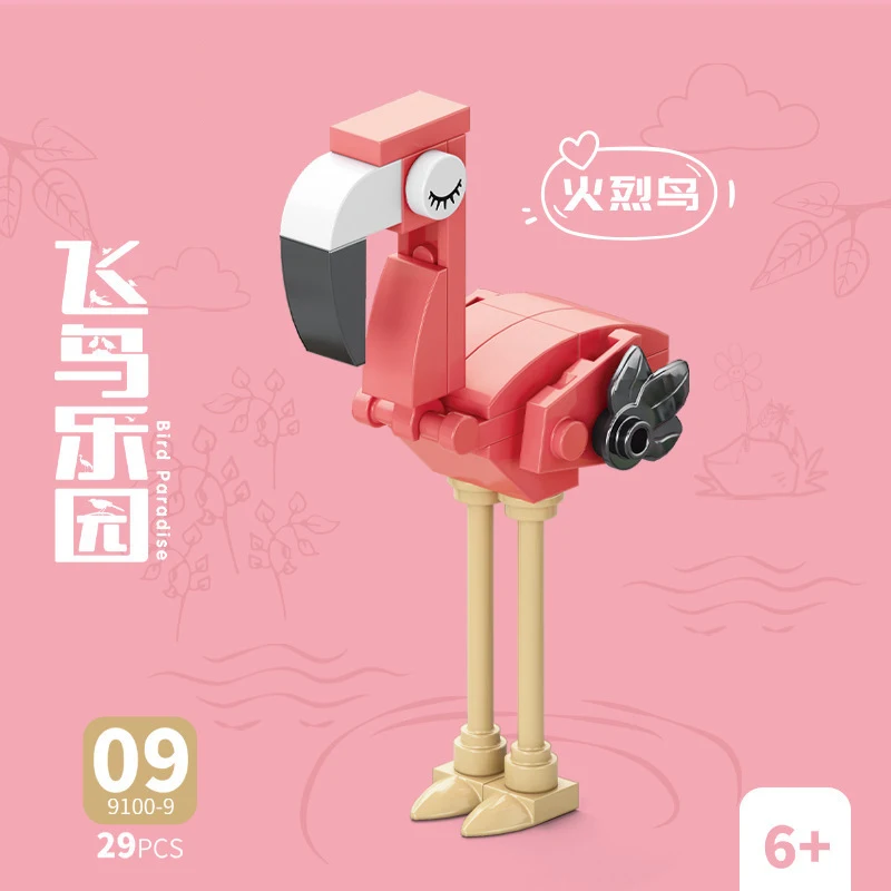 レンガ動物鳥パラダイス カラス オウム オウム イーグル フ - Model Kit Girls のレビューと価格