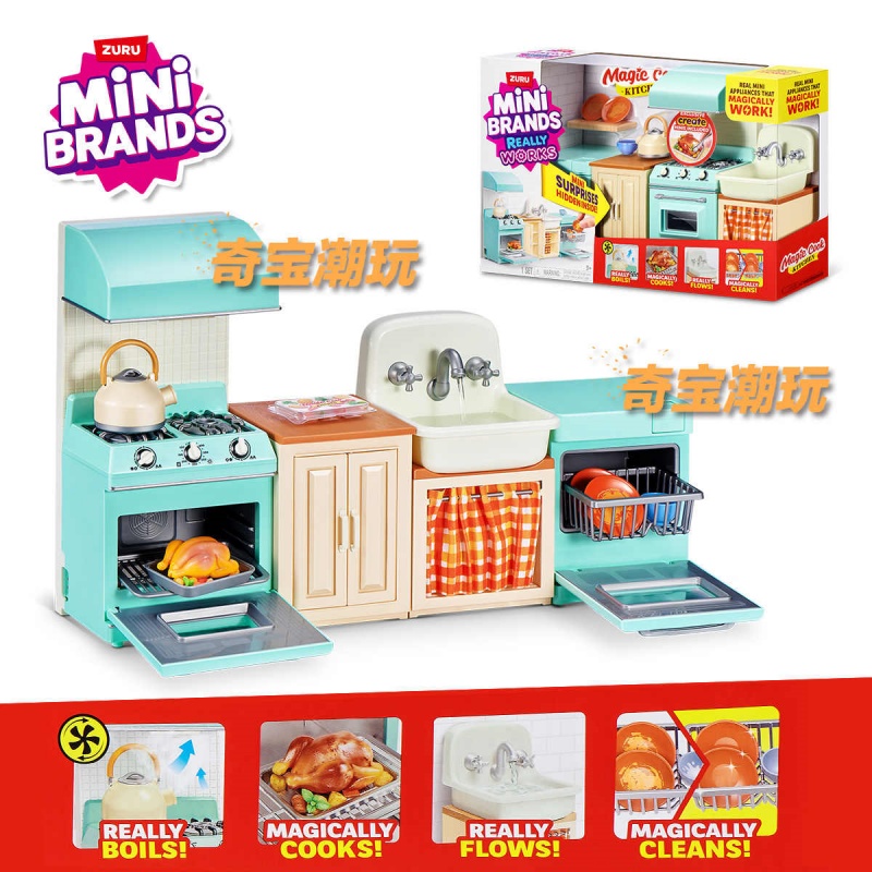ズルミニブランド ミニキッチンおもちゃセット 本物そっくりの - Model Kitchen Set Pvc のレビューと価格