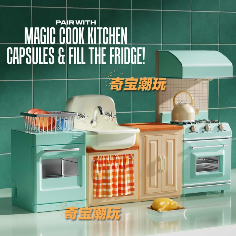 ズルミニブランド ミニキッチンおもちゃセット 本物そっくりの - Model Kitchen Set Pvc のレビューと価格