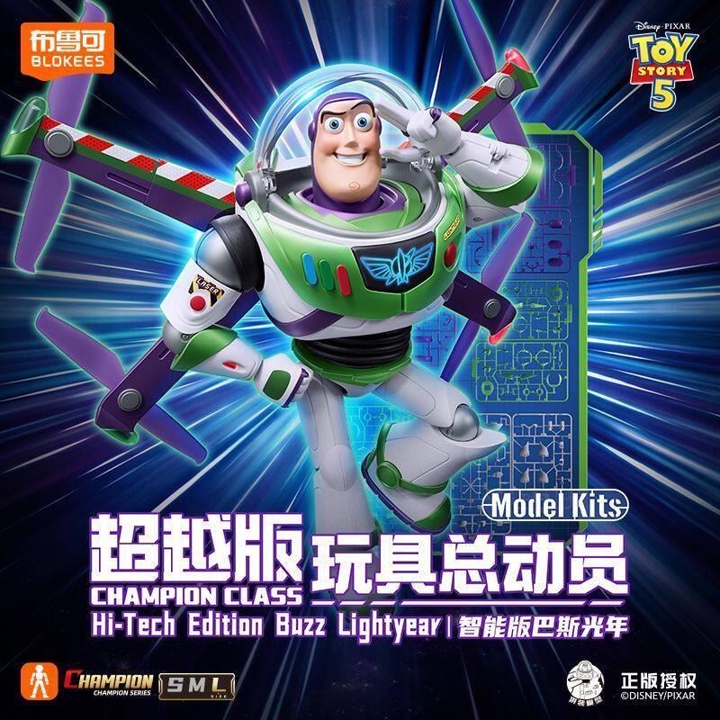 BLOKEES Toys バズ・ライトイヤー アクションフィ - Model Kit Action Figure のレビューと価格