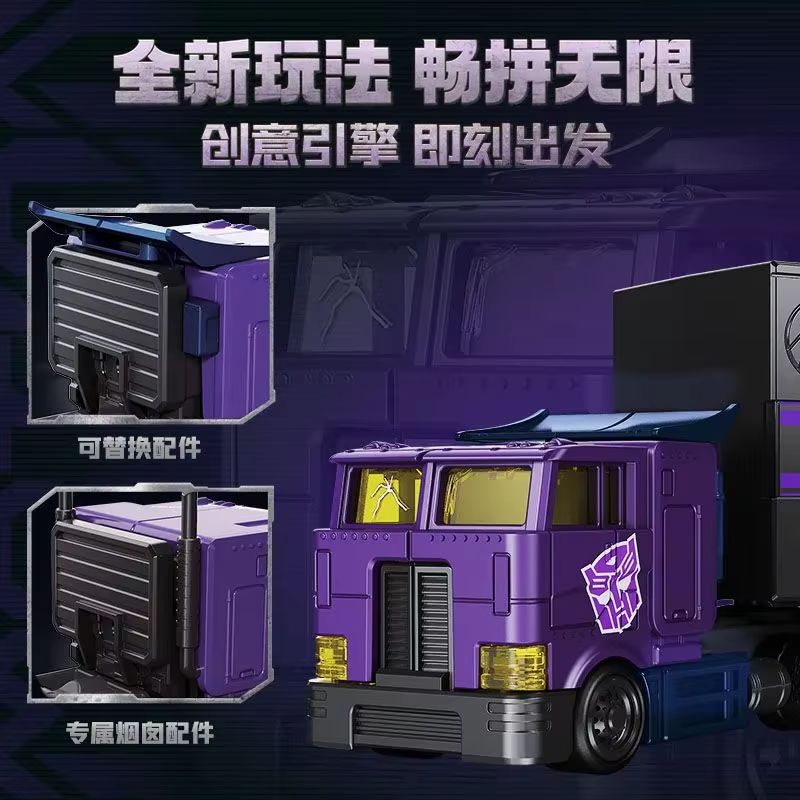 新しいホットオリジナルトランスフォーマーブロキーズホイールC - Model Kit Transformers Blokees のレビューと価格