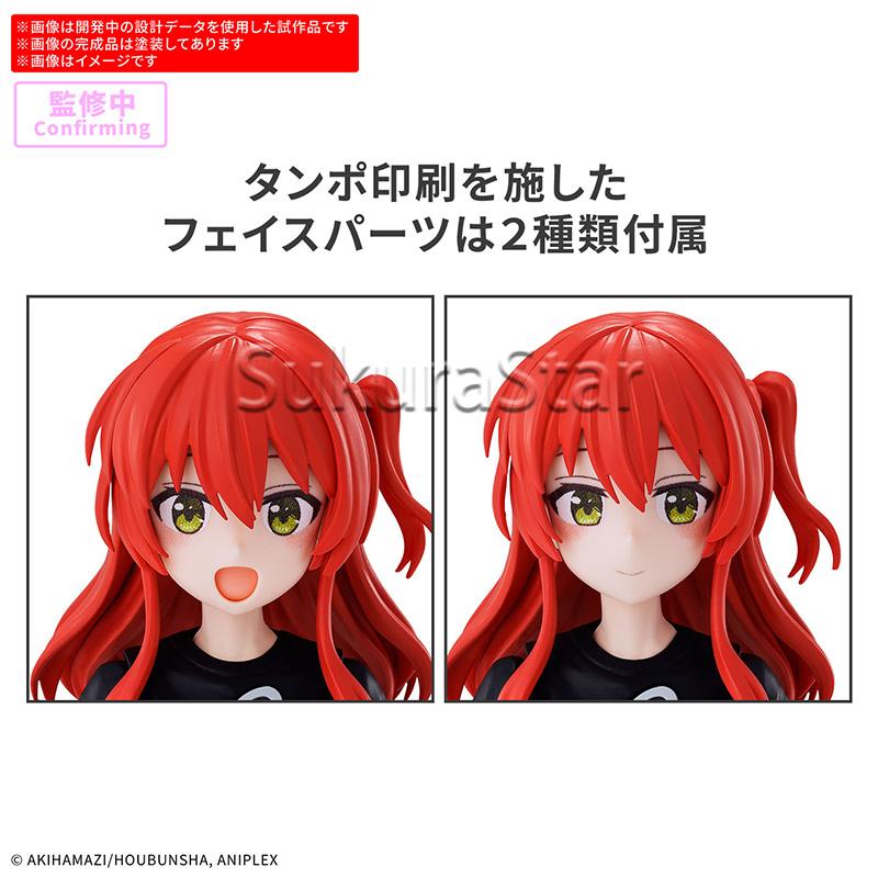 【在庫あり】バンダイ 30MP BOCCHI THE ROC - Model Kit Bocchi The Rock のレビューと価格