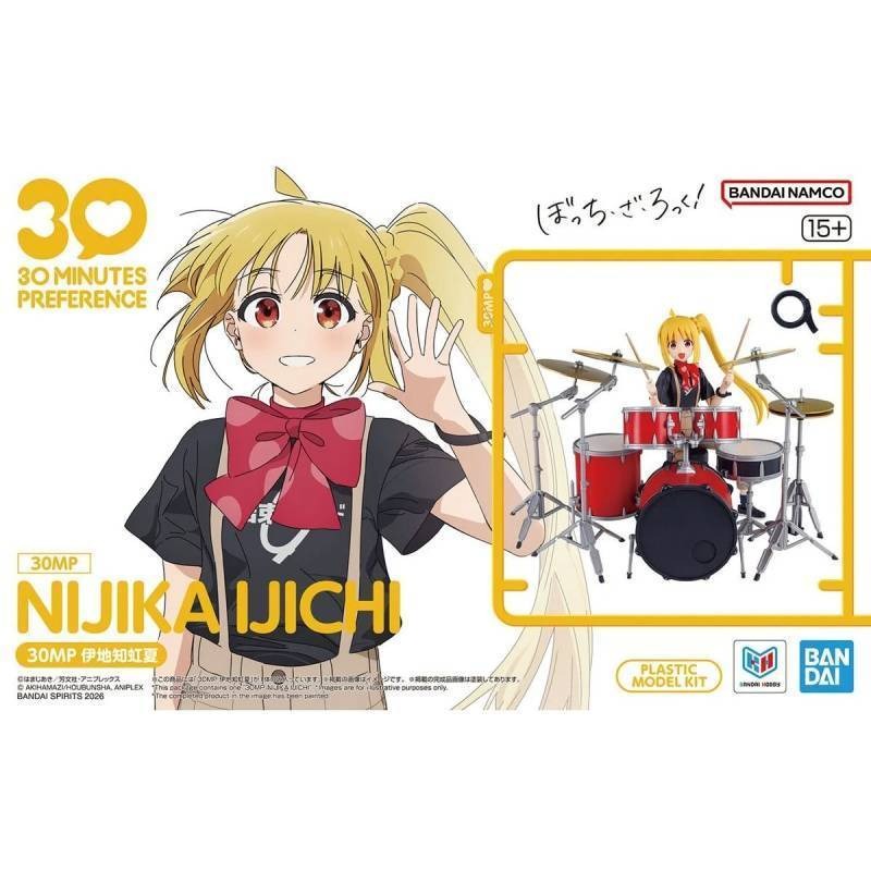 バンダイ 30MP ボッチ・ザ・ロック 一文字二木 組み立て - Model Kit Bocchi The Rock のレビューと価格