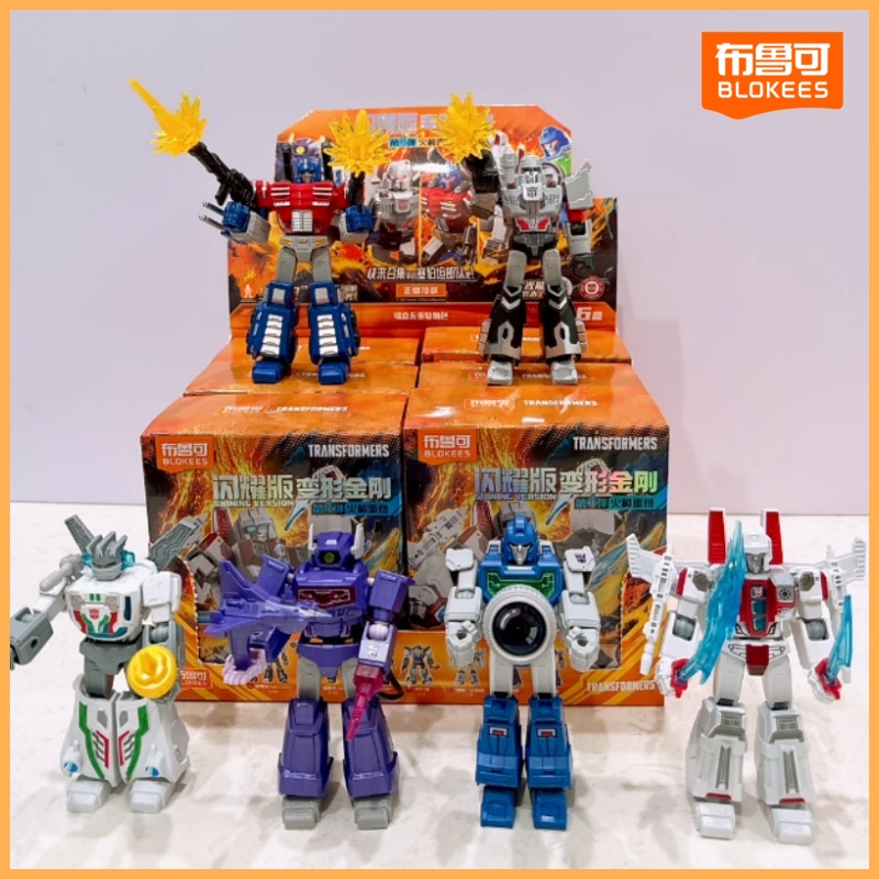 新しいブロッキー変身シャイニングバージョン4アクションフィギ - Model Kit Transformers Blokees のレビューと価格