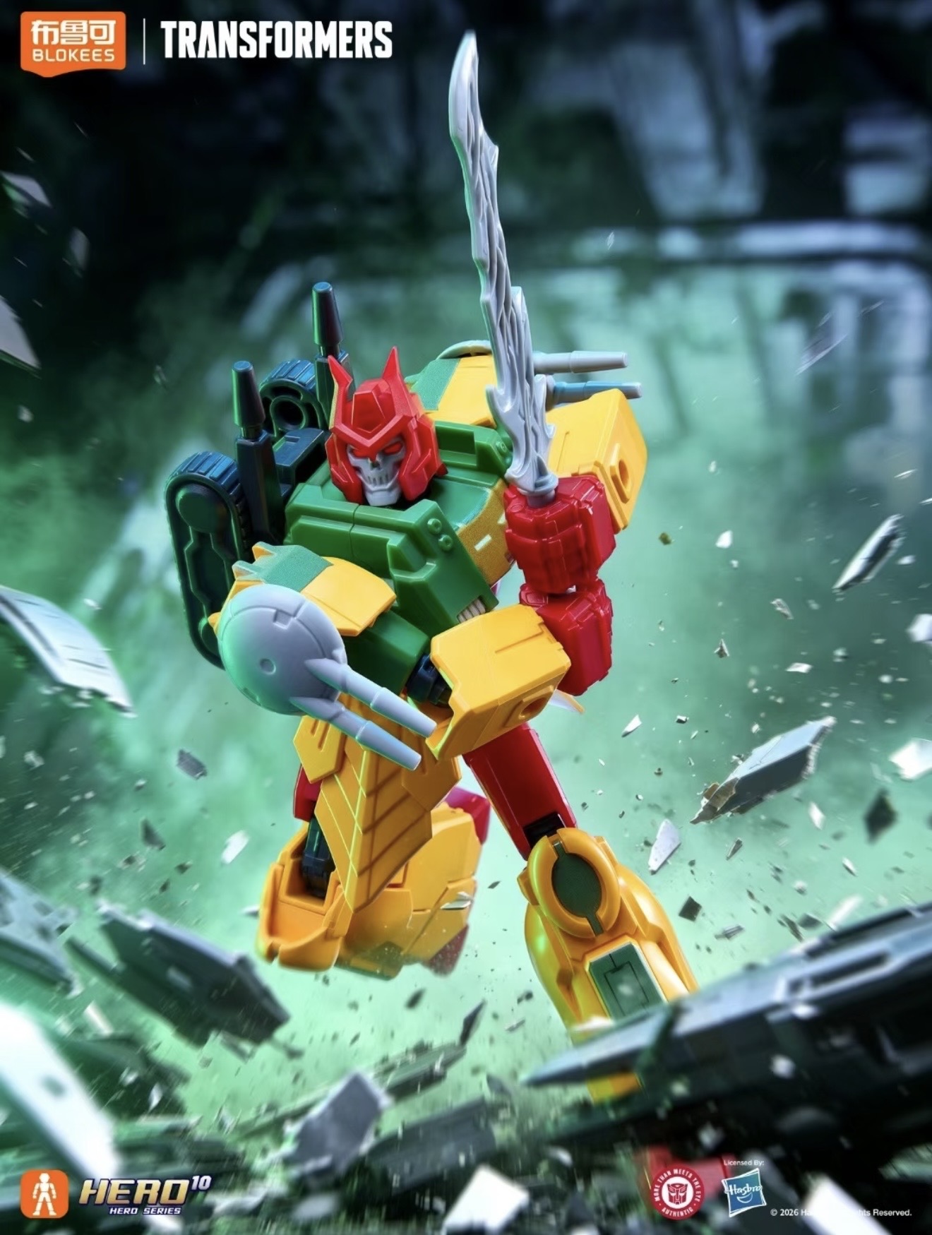 新入荷 ブローキーズ ブラインドボックス トランスフォーマー - Model Kit Transformers Blokees のレビューと価格