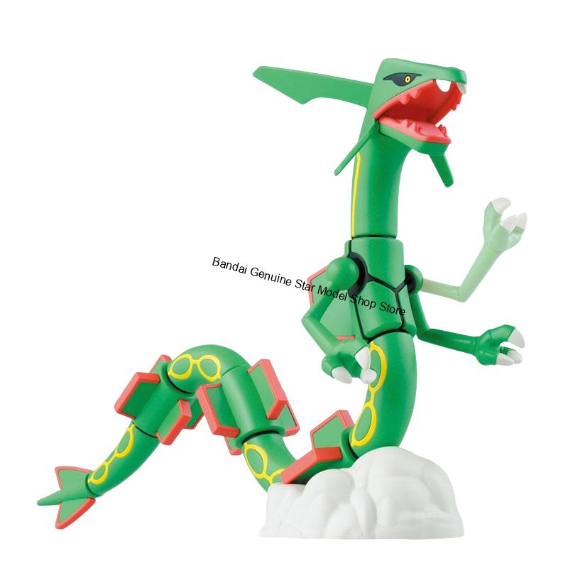 在庫あり 純正バンダイ ポケモン モデルキット ポケモン エ - Model Kit Rayquaza のレビューと価格