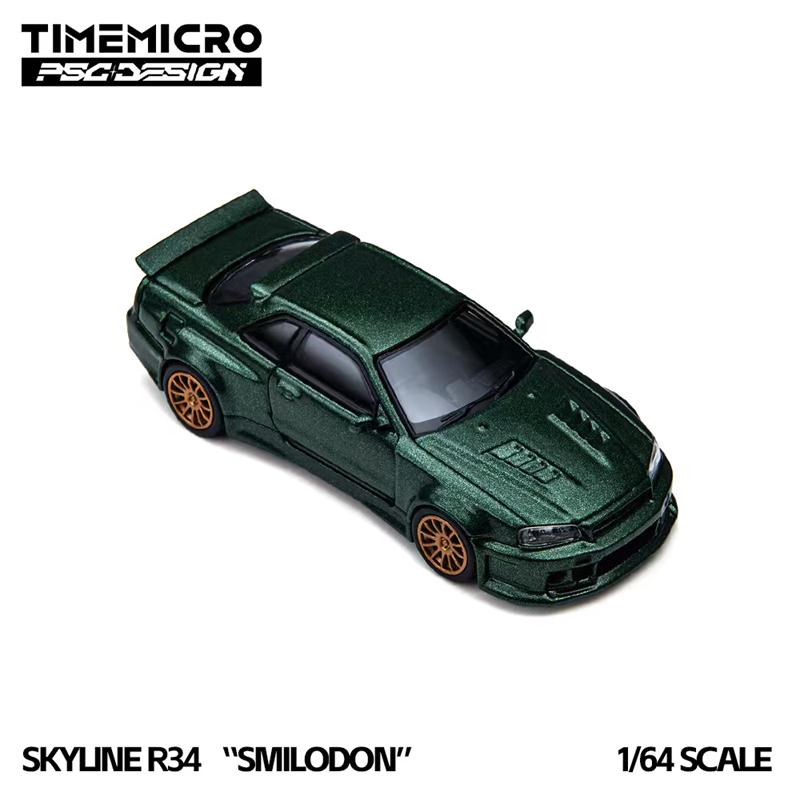 TimeMicro × PSC DESIGN 1:64 R3 - Model Kit R34 のレビューと価格