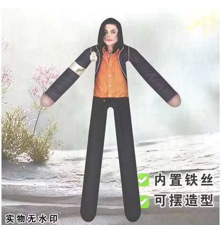 アニメマイケル・ジャクソンコスプレ小道具人形ぬいぐるみフィギ - Model Kit Joints のレビューと価格