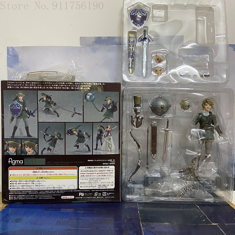 ゼルダのトワイライトプリンセス リンク フィグマ 320 ア - Model Kit Final Fantasy のレビューと価格