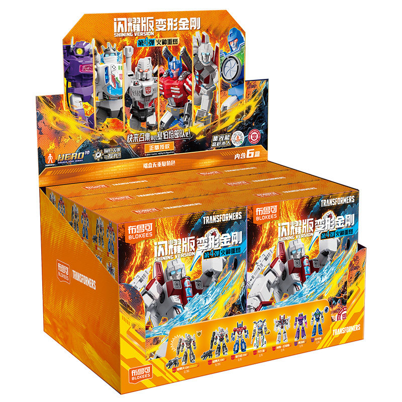 ブロキーズ トランスフォーマー ギャラクシーバージョン シャ - Model Kit Brand のレビューと価格