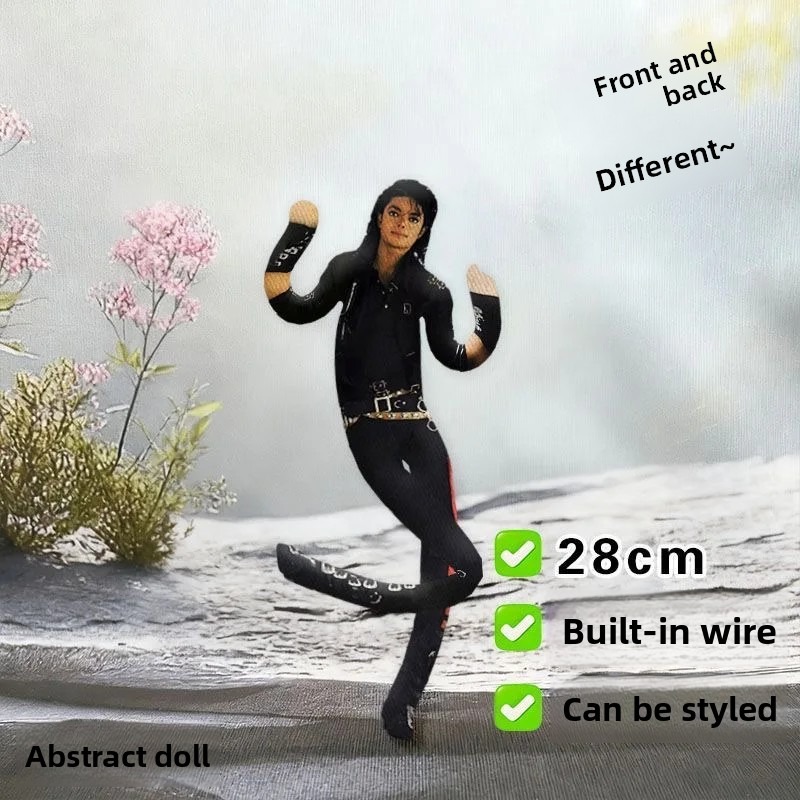 マイケル・ジャクソンぬいぐるみコスプレ小道具人形関節付きぬい - Model Kit Joints のレビューと価格