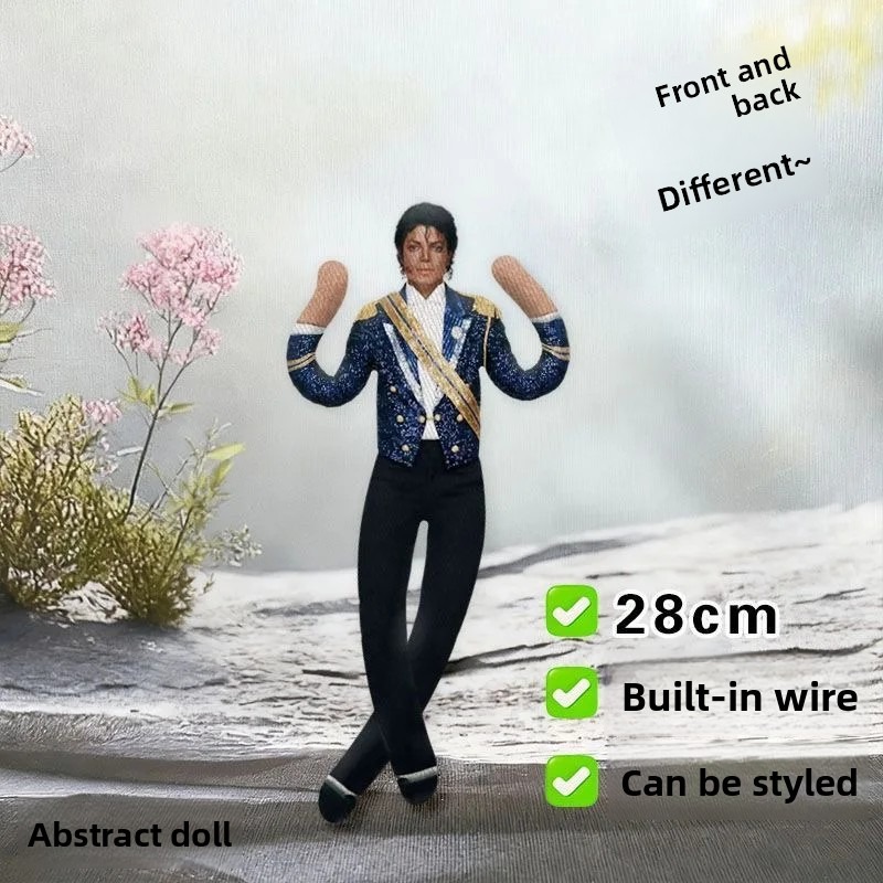 マイケル・ジャクソンぬいぐるみコスプレ小道具人形関節付きぬい - Model Kit Joints のレビューと価格