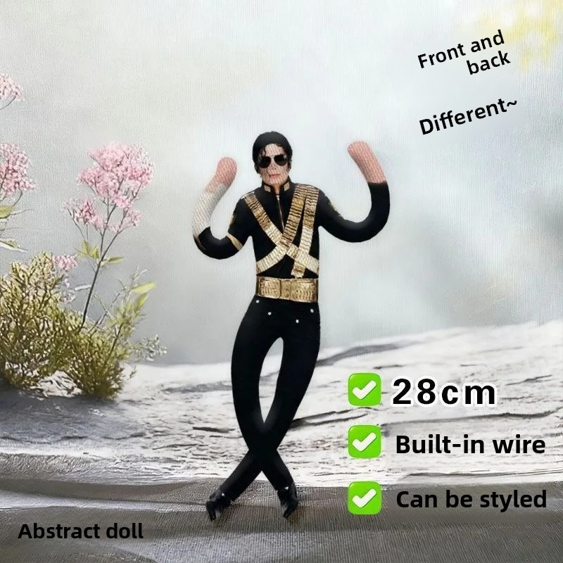 マイケル・ジャクソンぬいぐるみコスプレ小道具人形関節付きぬい - Model Kit Joints のレビューと価格