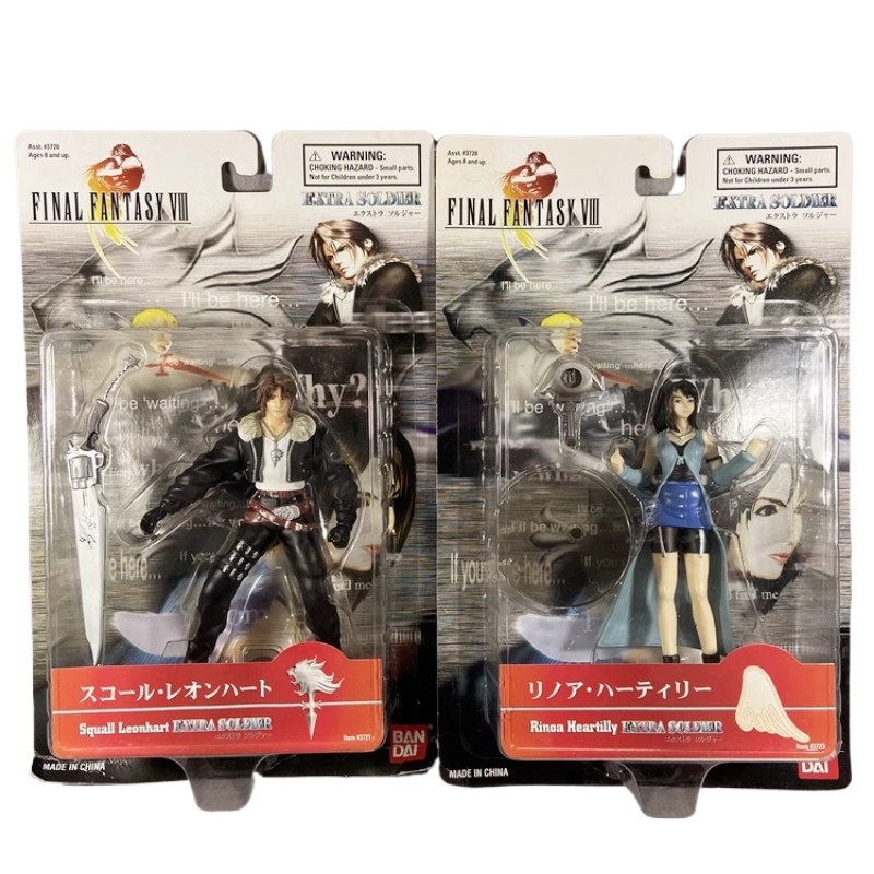 バンダイ-子供向けの最終的なファンタジーViiアクションフィ - Model Kit Final Fantasy のレビューと価格