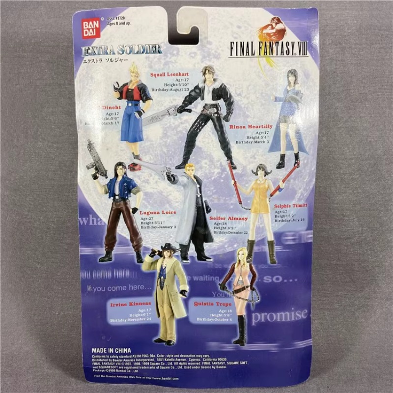 バンダイ-子供向けの最終的なファンタジーViiアクションフィ - Model Kit Final Fantasy のレビューと価格