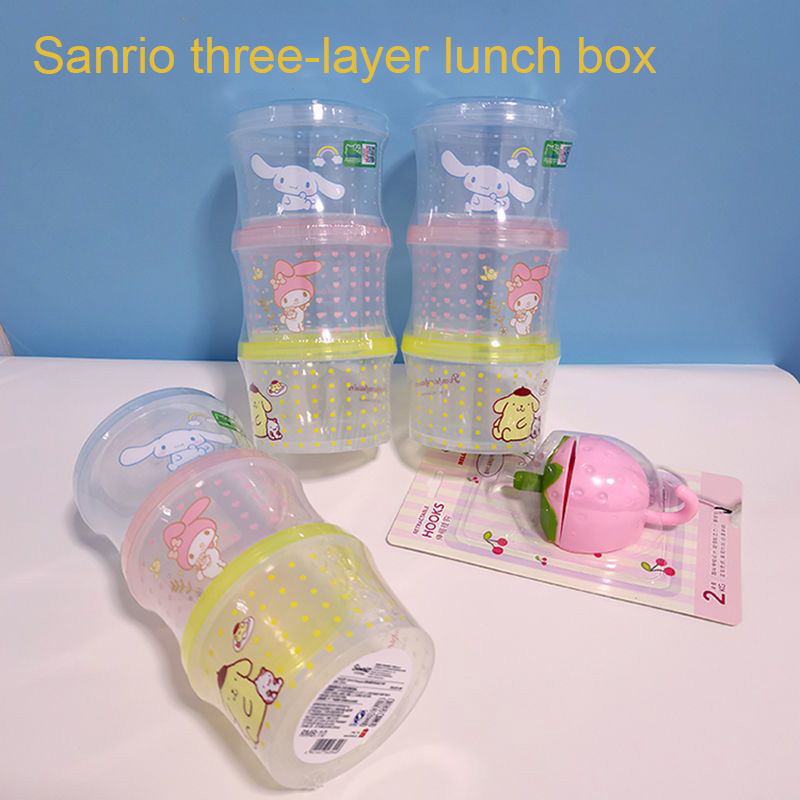 キティ弁当箱セット 3個入り 可愛い重ねて使える蓋付き丸型ラ - Model Kitchen Set Pvc のレビューと価格