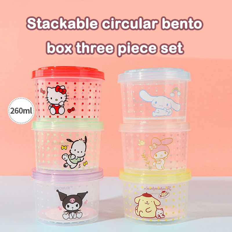 キティ弁当箱セット 3個入り 可愛い重ねて使える蓋付き丸型ラ - Model Kitchen Set Pvc のレビューと価格
